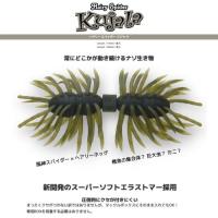 IMAKATSU/イマカツ ヘアリースパイダー クジャラ110 | ウォーターハウス