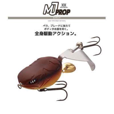 イマカツのおすすめ人気ランキングTOP100 - Yahoo!ショッピング