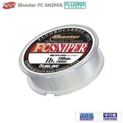 サンライン（SUNLINE） シューター FCスナイパー (4/4.5/5 lb) 100m