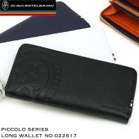 CASTELBAJAC カステルバジャック PICCOLO ピッコロ 長財布 小銭入れあり レザー 革小物 022617 メンズ レディース 送料無料 | かばん専門shopウォーターモード