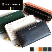 CASTELBAJAC カステルバジャック SEST シェスト ラウンドファスナー長財布 小銭入れあり 札入れ ロングウォレット 027605 牛革 革 レザー 革小物 | かばん専門shopウォーターモード