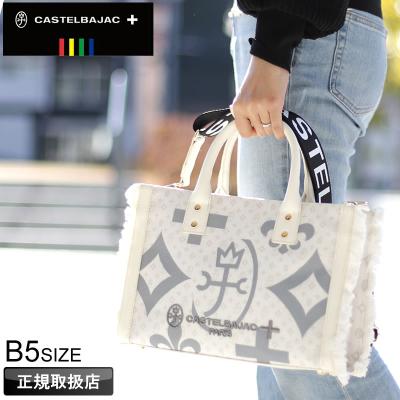 CASTELBAJAC レディーストートバッグ｜バッグ｜ファッション
