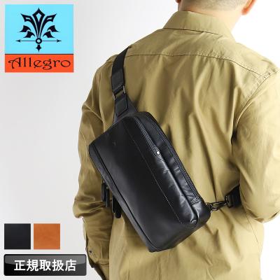 アレグロ] allegro（ボディバッグ）｜バッグ | ファッション の