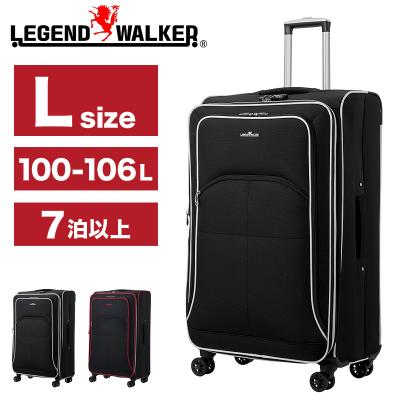 100（LEGEND WALKER／旅行用品 スーツケース、キャリーバッグ）（泊数