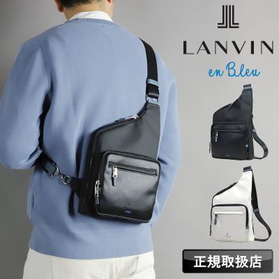 LANVIN en Bleu ボディバッグ｜バッグ｜ファッション おすすめ人気商品