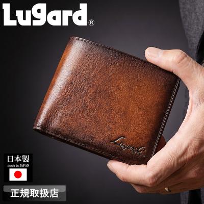 ウィアード 財布の商品一覧 通販 - Yahoo!ショッピング