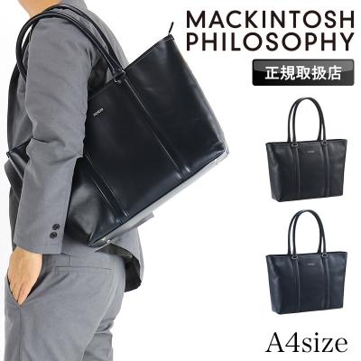 【未使用】マッキントッシュフィロソフィー　ビジネスバッグ マッキントッシュ フィロソフィー ミア 11201 リュックサック(02