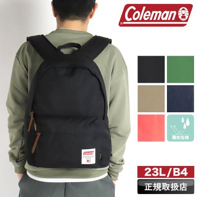 コールマン リュック（色：レッド系）のおすすめ人気商品一覧 通販