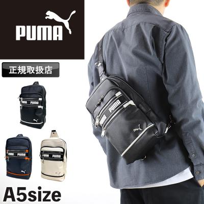 ワンショルダーバッグ スポーツ（PUMA）のおすすめ人気商品一覧
