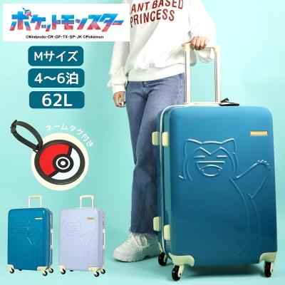 ポケモン カビゴンの商品一覧 通販 - Yahoo!ショッピング