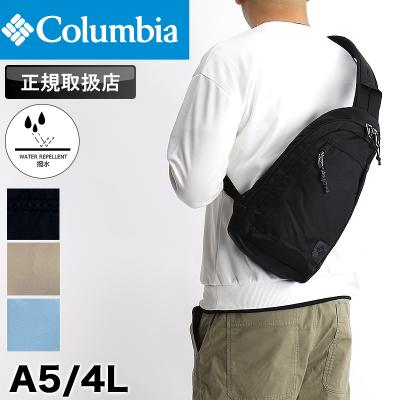 コロンビアワンショルダーの商品一覧 通販 - Yahoo!ショッピング