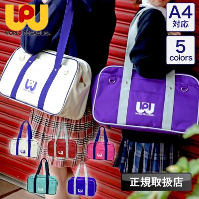 ワールドペガサスの商品一覧 通販 - Yahoo!ショッピング ワールドペガサスの商品一覧 通販 - Yahoo!ショッピング