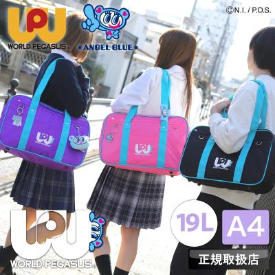 かばん専門shopウォーターモード - ANGEL BLUE｜Yahoo!ショッピング