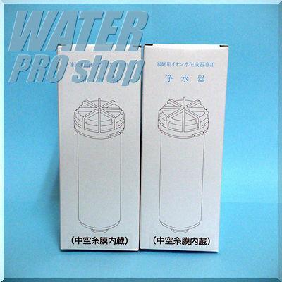 コロナ工業㈱　高性能浄水器カートリッジ(抗菌活性炭+中空糸膜タイプ) Amazon | コロナ工業 中空糸膜 内蔵タイプ 高性能浄水器