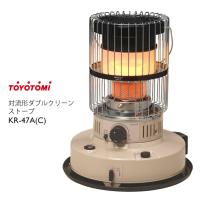 ストーブ トヨトミ おしゃれ レトロ キャンプ アウトドア 持ち運び 対流型 石油ストーブ KR-47A(C) | zhats Yahoo!ショッピング店