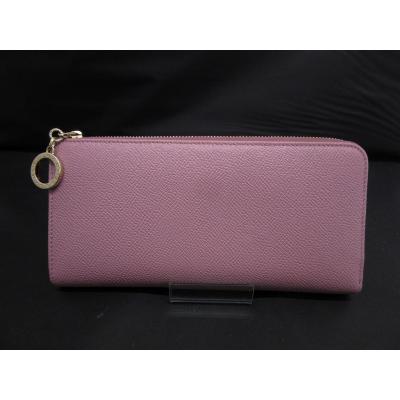 BVLGARI ブルガリ 長財布 L字ファスナーの商品一覧 通販 - Yahoo BVLGARI ブルガリ 長財布 L字ファスナーの商品一覧 通販 - Yahoo