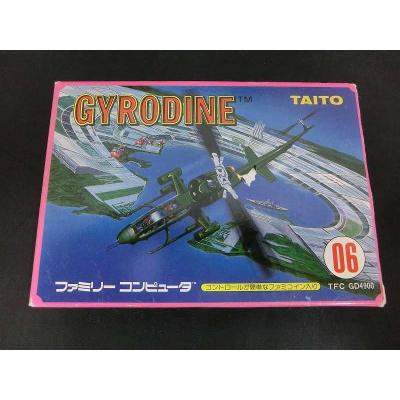 その他 TAITO GYRODINE TFC GD4900 Taito Gyrodine Tfc Gd4900 | eBay