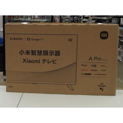新品未使用 送料無料 Xiaomi シャオミ 32インチ チューナーレステレビ XIAOMI シャオミ チューナーレステレビ Xiaomi TV A Pro [ 32V型