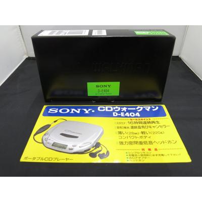 SONY ポータブルCDプレーヤー｜ポータブルオーディオ｜オーディオ機器