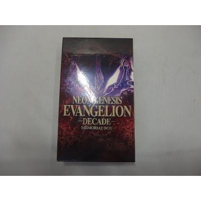 新品未開封 新世紀エヴァンゲリオン2 造られしセカイ Yahoo!オークション - 「新世紀エヴァンゲリオン2 造られし