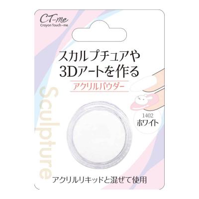 アクリルパウダーの商品一覧 通販 - Yahoo!ショッピング