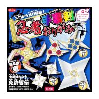 ショウワノート忍者手裏剣おりがみ 369347 | ワッツオンライン