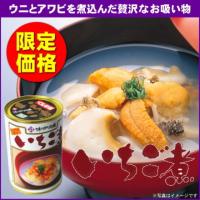味の加久の屋 いちご煮缶詰 415g 1缶 | みちのく処わっつど