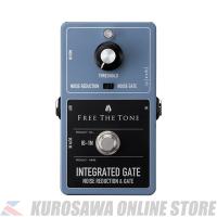 Free The Tone フリーザトーン INTEGRATED GATE / IG-1N NOISE REDUCTION &amp; GATE (ご予約受付中)【ONLINE STORE】 | クロサワ楽器65周年記念SHOP