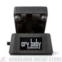 Jim Dunlop CBM535AR CRY BABY MINI 535 AUTO-RETURN WAH(ご予約受付中)【ONLINE STORE】 | クロサワ楽器65周年記念SHOP