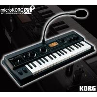 KORG microKORG XL+ (シンセサイザー/ボコーダー)(送料無料)(ご予約受付中)【ONLINE STORE】 | クロサワ楽器65周年記念SHOP