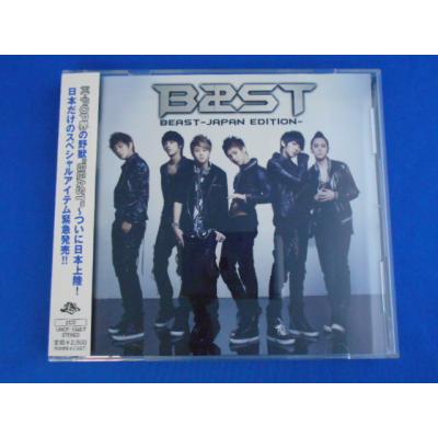 BEAST（CD、音楽ソフト）のおすすめ人気商品一覧 通販 - Yahoo
