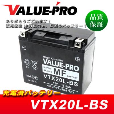 カワサキ ジェットスキー バッテリーの商品一覧 通販 - Yahoo カワサキ ジェットスキー バッテリーの商品一覧 通販 - Yahoo