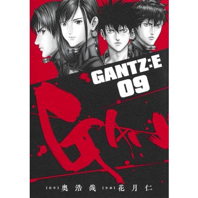 GANTZ 全巻（本、雑誌、コミック）のおすすめ人気商品一覧 通販