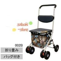 らくるま シルバーカー SV002B シルバーカート 手押し車 敬老の日 お買い物 おでかけ 歩行補助車 高齢者 軽量 コンパクト 座れる 人気 | Yストア