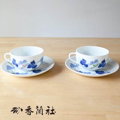 香蘭社 コーヒーカップのおすすめ人気商品一覧 通販 - Yahoo!ショッピング