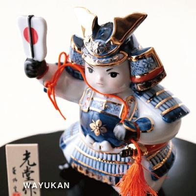 薬師窯（五月人形）｜記念、行事用品 | ベビー、キッズ、マタニティ の