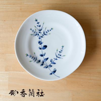 伊万里焼 皿（香蘭社）のおすすめ人気商品一覧 通販 - Yahoo!ショッピング