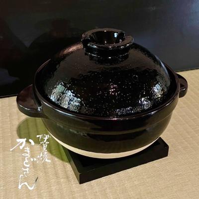 かまどさん 3合炊き（長谷園）の商品一覧 通販 - Yahoo!ショッピング