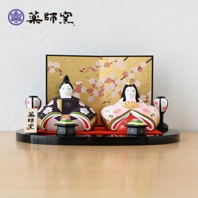 雛人形薬師窯の商品一覧 通販 - Yahoo!ショッピング