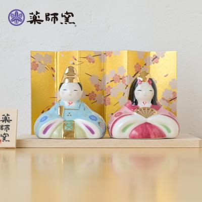 雛人形薬師窯のおすすめ人気商品一覧 通販 - Yahoo!ショッピング