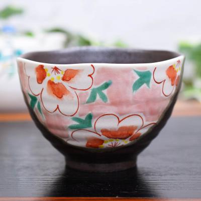 九谷焼抹茶碗（色：ピンク系）の商品一覧 通販 - Yahoo!ショッピング