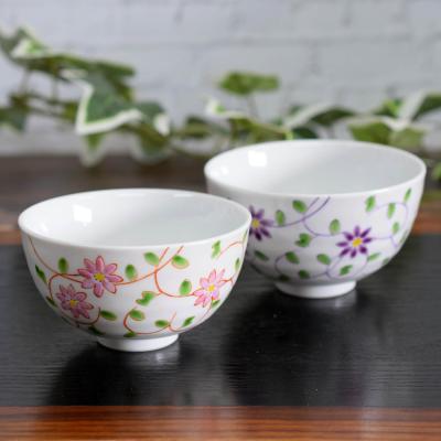 九谷焼抹茶碗（色：ピンク系）の商品一覧 通販 - Yahoo!ショッピング