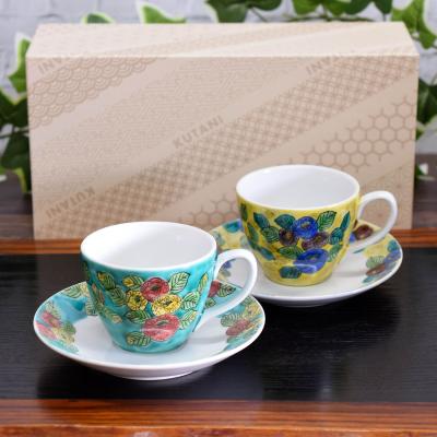 九谷焼 カップ、ソーサー｜コーヒー、ティーカップ｜食器、グラス