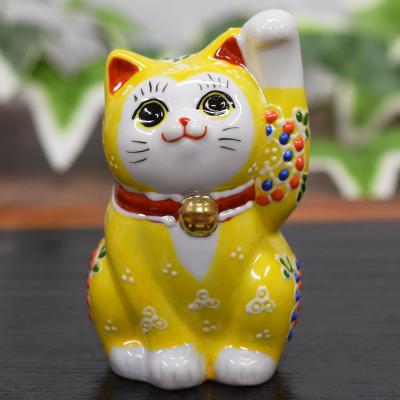 九谷焼 招き猫の商品一覧 通販 - Yahoo!ショッピング