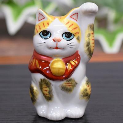 金沢 九谷焼 招き猫のおすすめ人気商品一覧 通販 - Yahoo!ショッピング