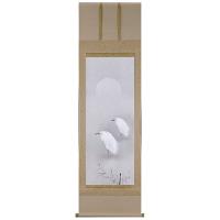 中川幸彦(日本画)の商品一覧|絵画|美術、工芸品 | 楽器 中川幸彦(日本画)の商品一覧|絵画|美術、工芸品 | 楽器