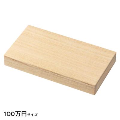 印籠 根付 木箱　他 印籠 根付 木箱 他 美術品・アンティーク・コレクション