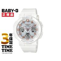 CASIO カシオ BABY-G ベビーG BGA-2500-7AJF 【安心の3年保証】 | 時計専門店タイムタイム