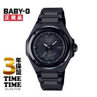 CASIO カシオ BABY-G ベビーG G-MS ジーミズ MSG-W300CB-1AJF 【安心の3年保証】 | 時計専門店タイムタイム