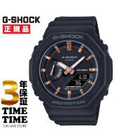 CASIO カシオ G-SHOCK Gショック GMA-S2100-1AJF 【安心の3年保証】 | 時計専門店タイムタイム